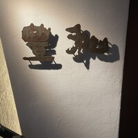 豊和 表参道 - 