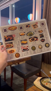 沖縄居酒屋ゆたしく - 