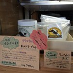 ダダダ - 2014/08/08