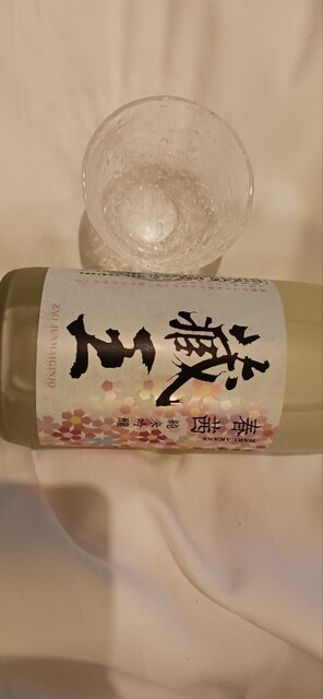 木村商店 - 蔵王町その他（その他）の写真