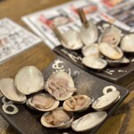 はまぐり屋 串左衛門 - 