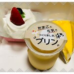 ミルクブロッサム - 料理写真:今回購入の3点♫