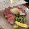 恵比寿 牛たん 英司
