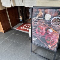 焼肉冷麺 ユッチャン 北新地店 - 