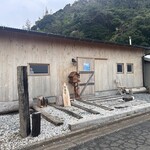 浜焼き篤丸 - 外観