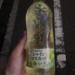 セブンイレブン - ドリンク写真: