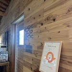 浜焼き篤丸 - 内観