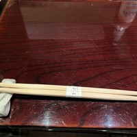 御幸町 田がわ - 