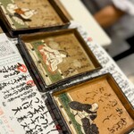 ぽんしゅや三徳六味 - 