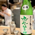 ぽんしゅや三徳六味 - 