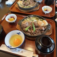 荒井屋 本店 - 