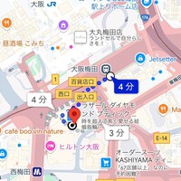 楽食倶楽部 裏小路牛肉店 - 
