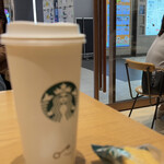 スターバックスコーヒー  - 