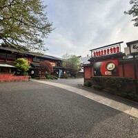 とうふ屋うかい 鷺沼店 - 