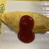 料亭 四鳥 - 