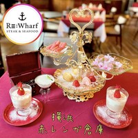 Re Wharf - 