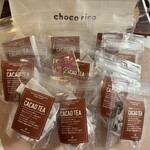 choco rico - 