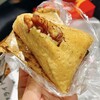 551蓬莱 大阪空港南ターミナル店（伊丹）