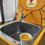 松山観光港名産店 - 