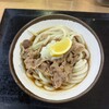 さか枝うどん 南新町店