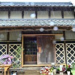 フォルノ ア レーニャ パネッツァ - 