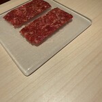 銀座 ちかみつ - 