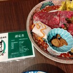 肉の頂 - コレがオリーブ牛のササミ認定書を添付