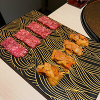 横浜 うしみつ - 