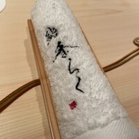鮨 季らく - 