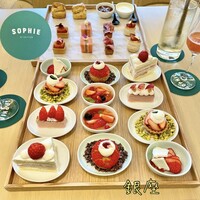 Sophie at EDITION - 