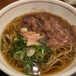 みやび - 