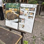 オー バカナル 紀尾井町 - 