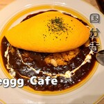 eggg Cafe Kokubunji Ten