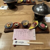 炭焼うな富士 白壁別邸 - 