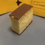 北海道牛乳カステラ - 北海道牛乳カステラ