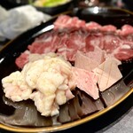 やきにく屋はやし Produce焼肉ジャンボ - シマチョウ、ハラミ
