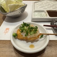 串処 最上 - 
