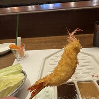 串処 最上 - 