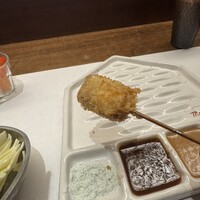 串処 最上 - 