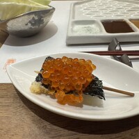 串処 最上 - 