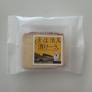 会津東山温泉 向瀧_0