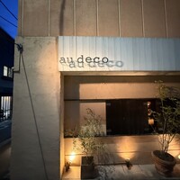 au deco - 