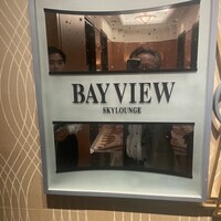 フレンチ ベイ・ビュー -  フレンチ ベイ・ビュー -