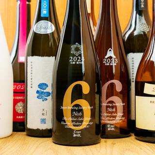 日本酒居酒屋 ひづめ_1