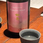 日本の酒と器 米八 - 