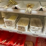 横浜中華街 火鍋×食べ放題 成簽尚萬 - 