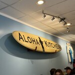 Aloha Kitchen - 