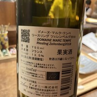 侘家古暦堂 祇園花見小路本店 - 