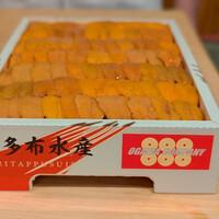 日本料理四四A2 - 