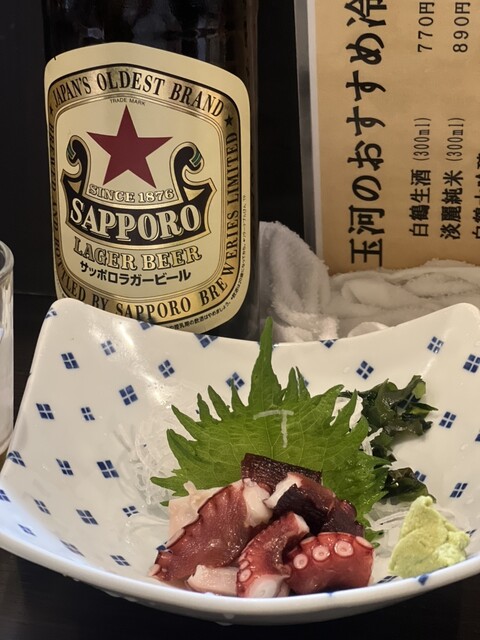 わたるがびゅん！1-48.51-53 ※抜け有 by ♪(^з^)-☆ : わたるがビュンっ - 代々木/居酒屋 | 食べログ